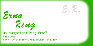 erno ring business card